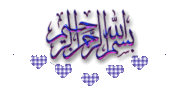 el kantara صلاة و خطبتي عيد الفطر 359152